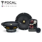 Focal Access 165A-GL Car Speakers 2-Way 120W Component Kit Good Quality Max Performance Free Shipping - Image 2