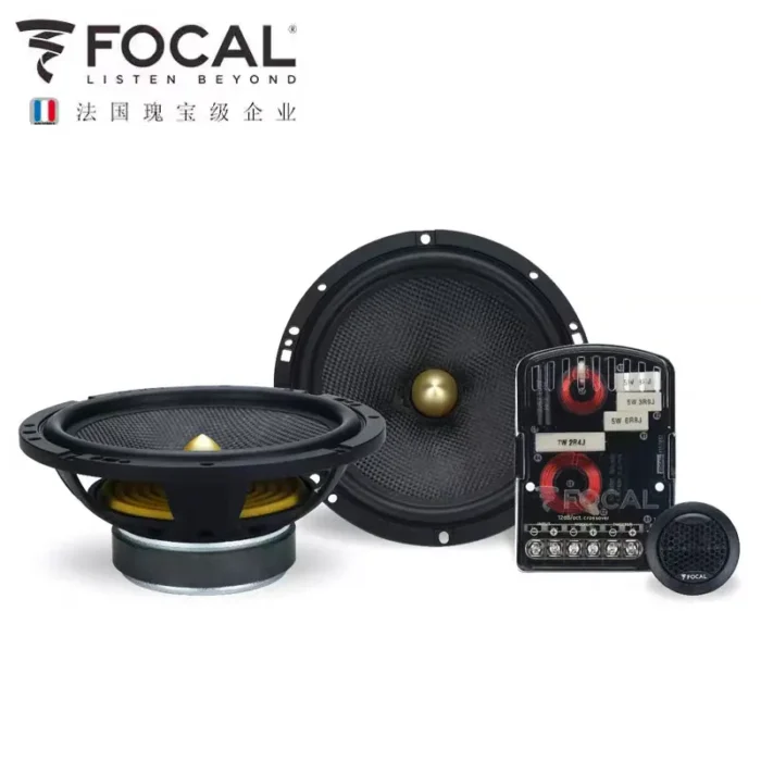 Focal Access 165A-GL Car Speakers 2-Way 120W Component Kit Good Quality Max Performance Free Shipping - Image 2